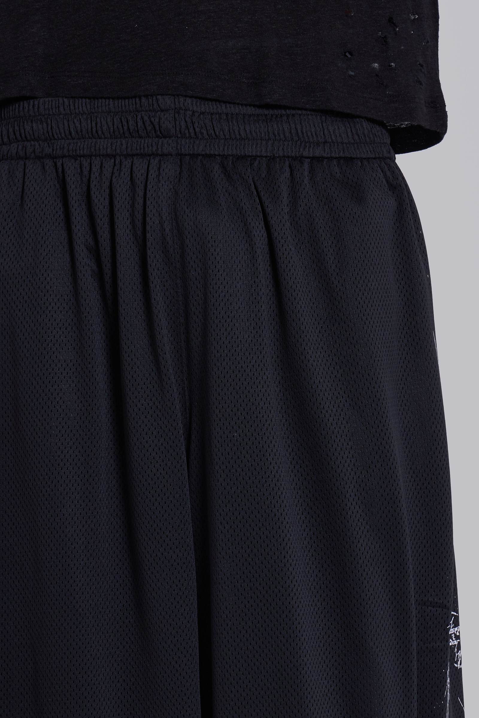 Opaque Airtex Vapor Joggers
