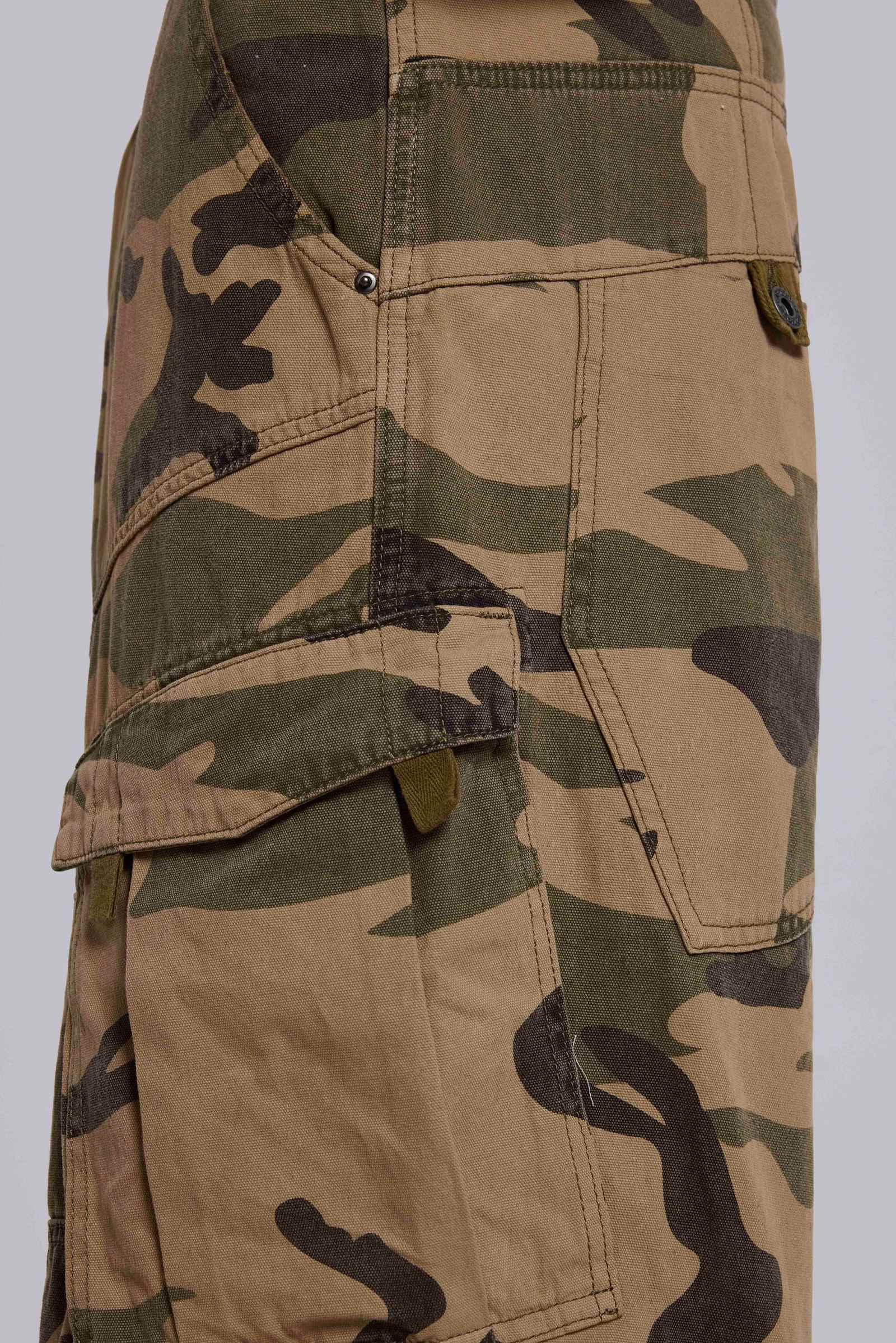 Faded Camo Cadet Shorts