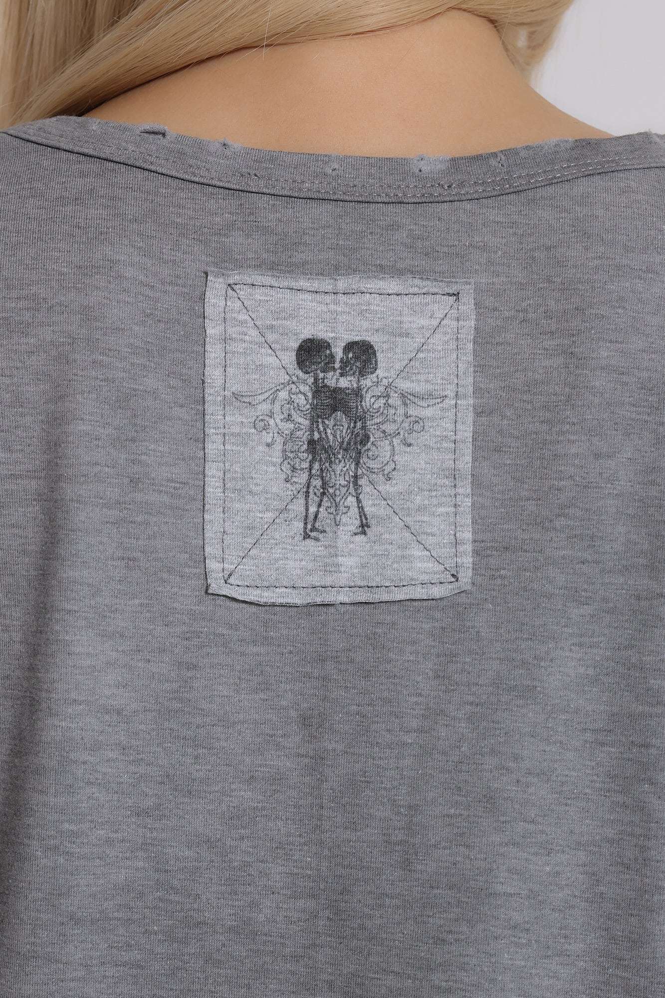 Flesh T-Shirt